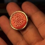 انگشتر عقیق دخیل - Image 3
