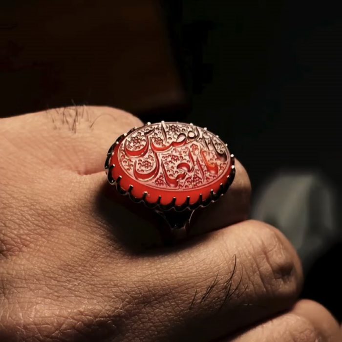 انگشتر عقیق ابوفاضل - Image 2