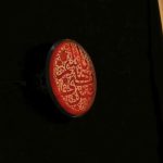 انگشتر شاه تیغ علامت - Image 4