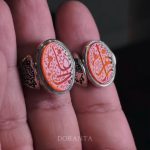 ست مذهبی بحرینی - Image 3