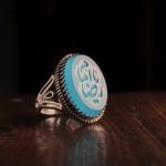 انگشتر عقیق آبی - Image 2
