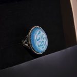 انگشتر عقیق آبی - Image 4
