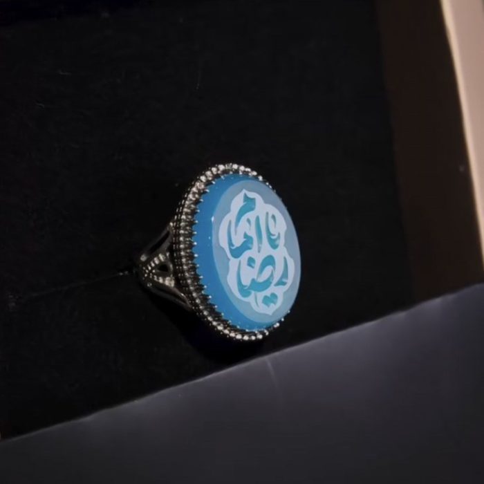انگشتر عقیق آبی - Image 4