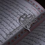 بوک مارک(نشانک‌کتاب) یااباعبدالله  - Image 2