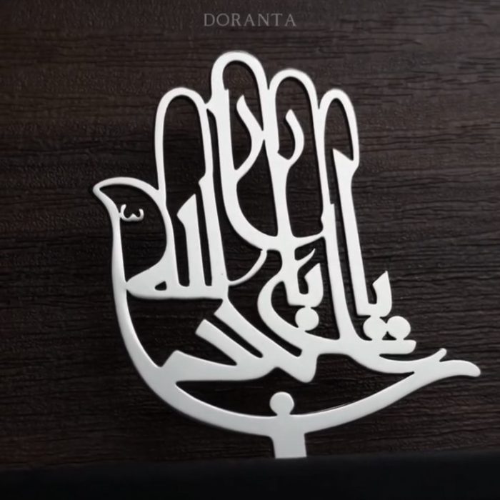 بوک مارک(نشانک‌کتاب) یااباعبدالله  - Image 3