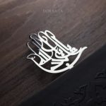 بوک مارک(نشانک‌کتاب) یااباعبدالله  - Image 4