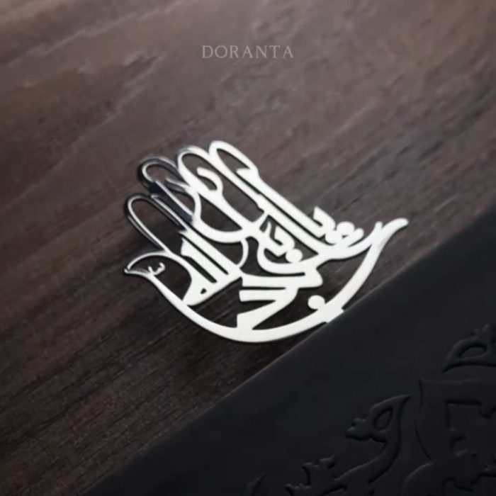 بوک مارک(نشانک‌کتاب) یااباعبدالله  - Image 4