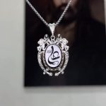 گردنبند “شیر و ذوالفقار”درانتا