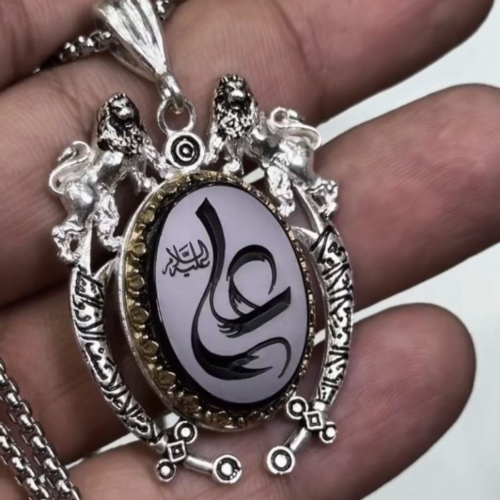 گردنبند “شیر و ذوالفقار”درانتا - Image 3