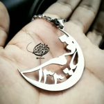 گردنبند یاقمر ۱۳۳ - Image 2