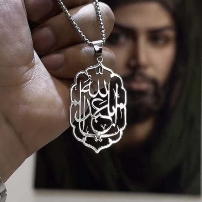 گردنبند شمسه - Image 3
