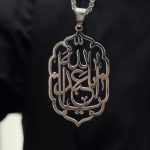 گردنبند شمسه - Image 4