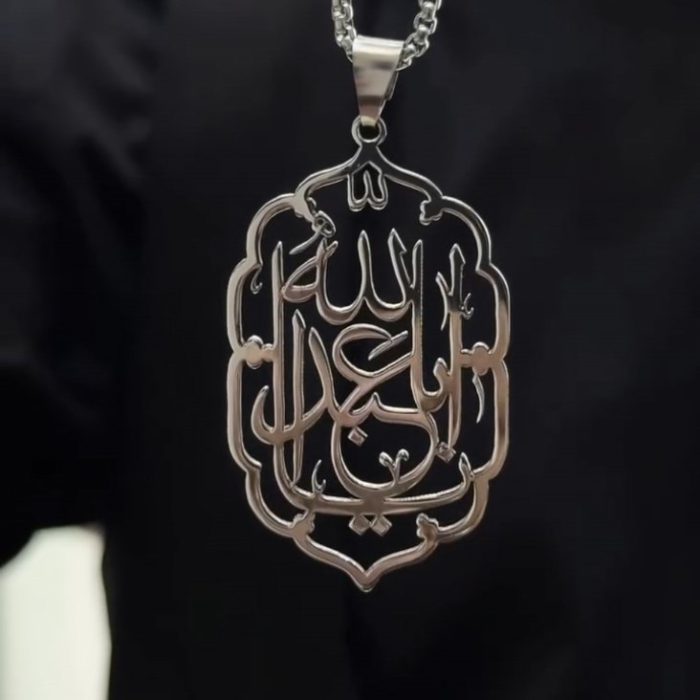 گردنبند شمسه - Image 4