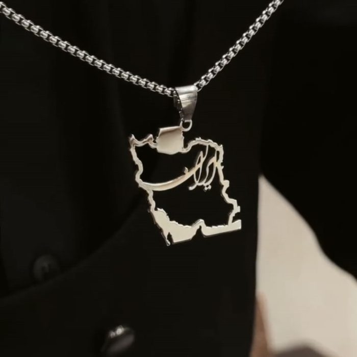 گردنبند “ایران” درانتا - Image 2