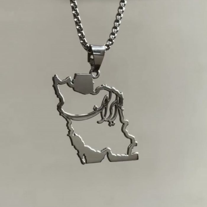گردنبند “ایران” درانتا - Image 3