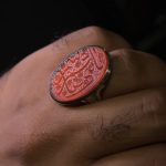 انگشتر "زلزال"