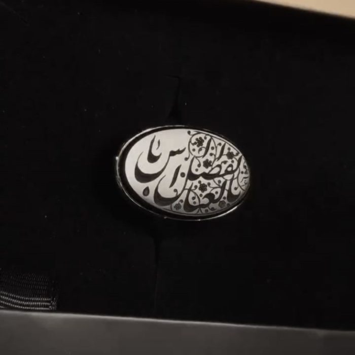 انگشتر یل ام البنین - Image 4