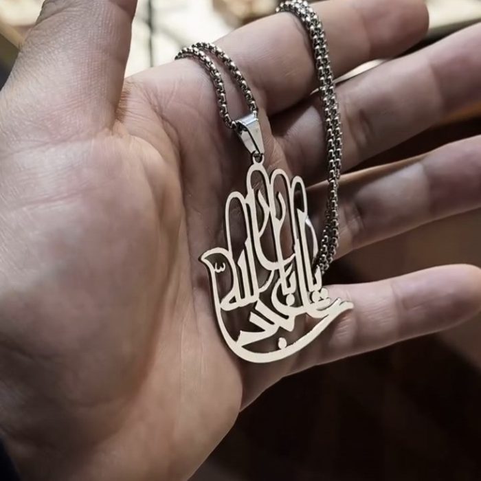 گردنبند یا اباعبدالله - Image 4