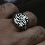 انگشتر تمام نقره بعد از حسین - Image 3