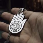 گردنبند کف العباس - Image 2