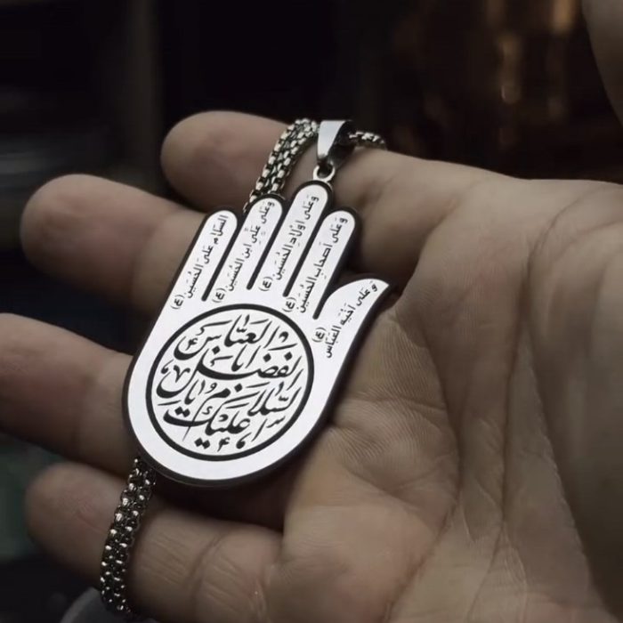 گردنبند کف العباس - Image 2