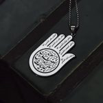 گردنبند کف العباس - Image 4