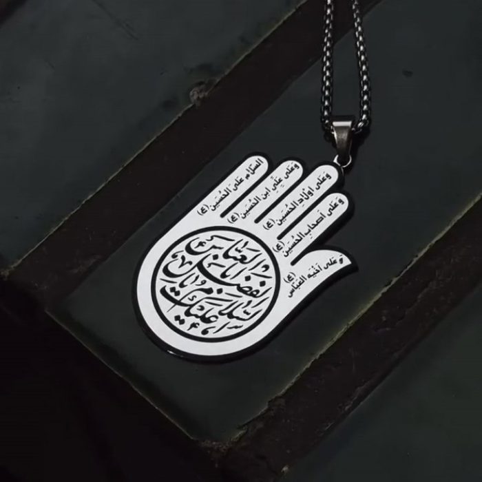 گردنبند کف العباس - Image 4