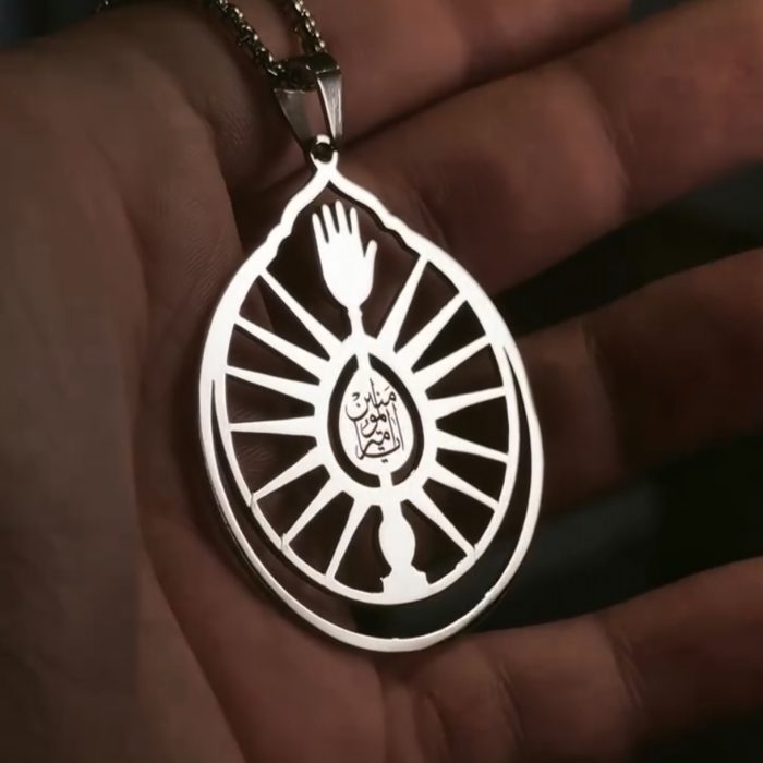گردنبند” خورشیدِ گُنبد”‌ - Image 4