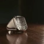 انگشتر در نجف مولا - Image 2