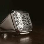 انگشتر در نجف مولا - Image 5