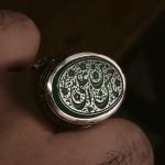 انگشتر اقتصادی عقیق سبز بحرینی - Image 2