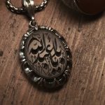 گردنبند غریب - Image 3