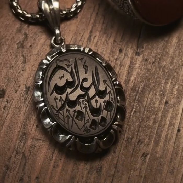 گردنبند غریب - Image 3