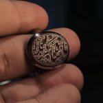 انگشتر شاه کربلا