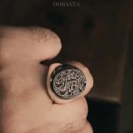 انگشتر قمر الله - Image 4