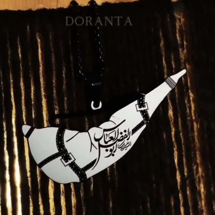 گردنبند مشک - Image 4