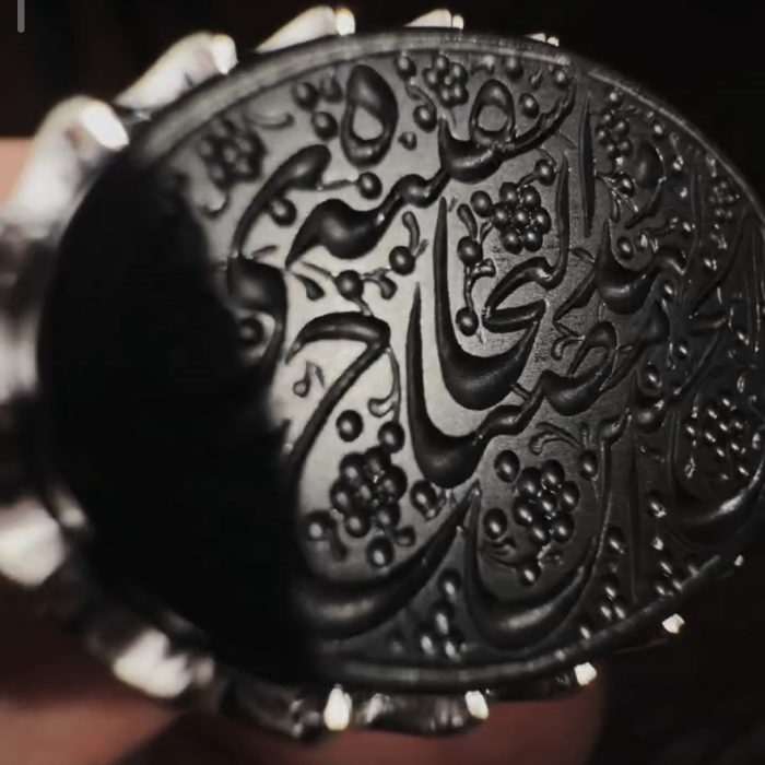انگشتر “مصباح الهدی” - Image 2