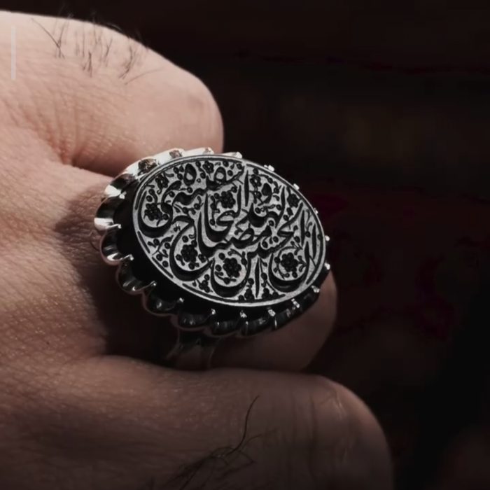 انگشتر “مصباح الهدی” - Image 3