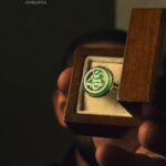 انگشتر مُلک - Image 2