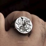 انگشتر تمام نقره “یدالله” - Image 3
