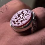 انگشتر شَفیع