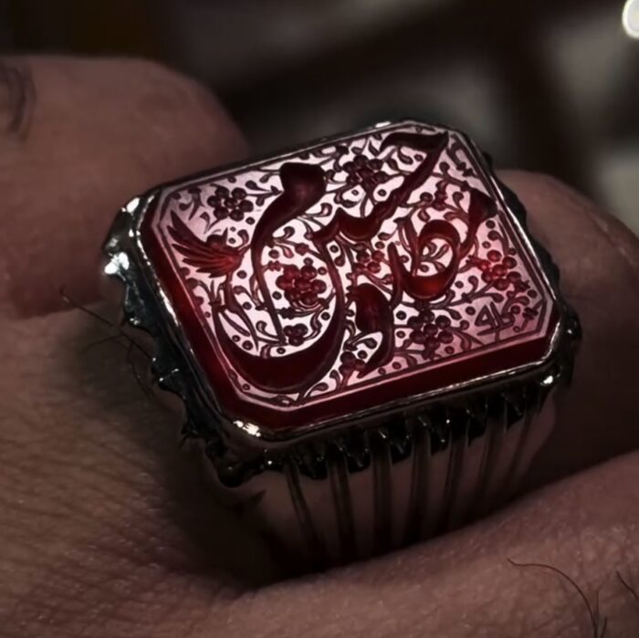 انگشتر”عَتید” - Image 2