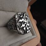انگشتر تمام نقره “لیلا” - Image 4