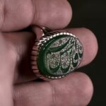 انگشتر ”ابن الحسن”
