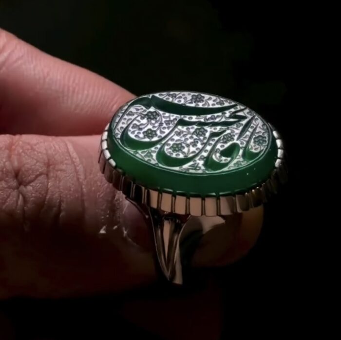 انگشتر ”ابن الحسن” - Image 2