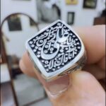 انگشتر”نقطه” نسخه اقتصادی