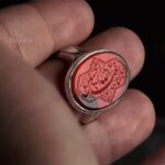 انگشتر "حریم"
