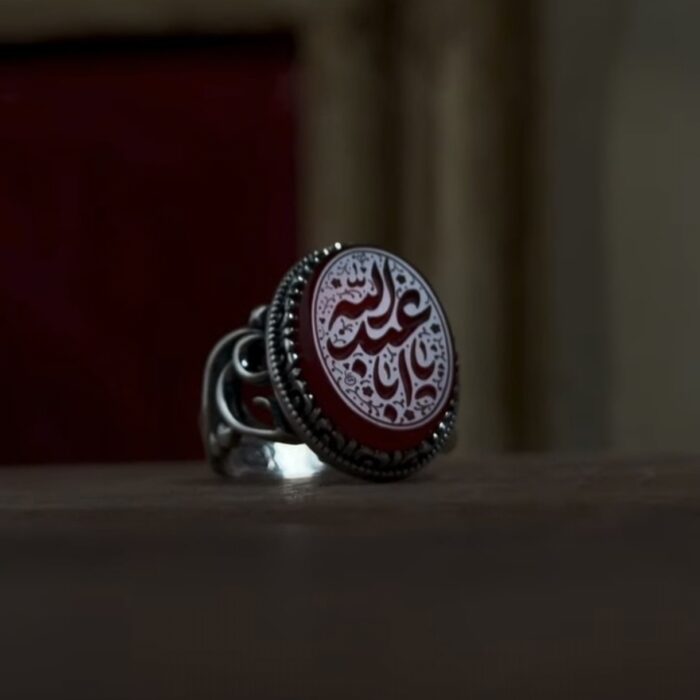 انگشتر حزن - Image 2