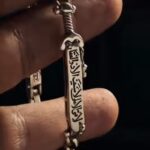 دستبند ذولفقار نسخه لاتی - Image 2