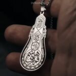 گردنبند شاه تیغ علامت